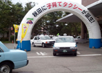 2011-10-01-3b.jpg